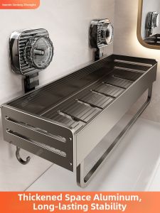 BOENIN | Suction Storage Bathroom Shelf Wall-Mounted