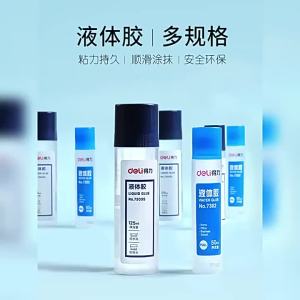 deli | Clear Liquid Glue for Paper Crafts