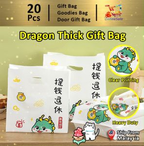 Dragon Gift Bag Goodies Bag Door Gift New Year Party Cute Dragon Plastic Bag Thickened Shopping Food Takeaway Baking Packing Bag (125) 20Pcs