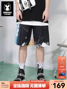 Loose Straight Leg Mens Short Pants Five Parts Dyeing Printed Casual Trousers Summer New Style Genanx Lightning Tide Brand