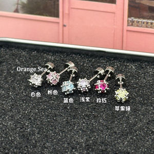 Titanium Steel Flashing Small Diamond Ball Earrings Colorful Zircon Flower Ball Ear Bone Screw Titanium Steel Unique Ear Studs