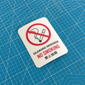 No Smoking. Dilarang Merokok. Sticker Sign Signage Notice Label.