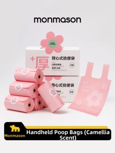 Monmason | Pet Poop Waste Bags