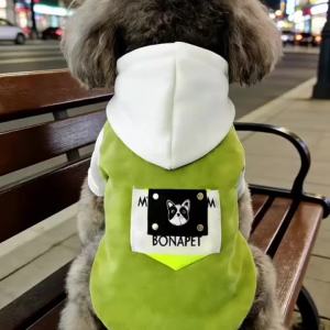 Dog Clothes Winter Dog Hooded Sweatshirt Warm French Bulldog Puppy Coat for Small Medium Dogs Pet Costume Chihuahua Pug