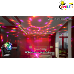 Smile😊 พร้อมส่ง💯 ไฟปาร์ตี้ ไฟพาร์ ไฟดิสโก้ ไฟเทค 3D ตามจังหวะเพลง LED Party Light Colorful Disco Stage Lighting แสงบรรยากาศคริสต์มาส