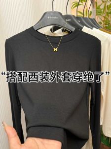 2024 Spring & Fall New Arrival Easiest for Match Temperament Crew Neck T-shirt Trendy Basic Style Fashion Slim Looking Long Sleeve Pullover Top Women