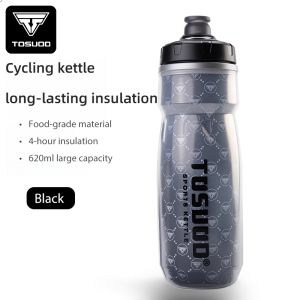 TOSUOD | TOSUOD Cycling Water Bottle 620ml Insulated Sports Kettle Squeeze Leakproof Water Bottle for Mountain Road Bike Outdoor Riding