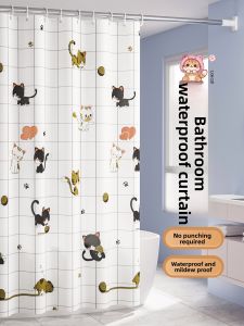 JIFANPAUL | Waterproof Mold-Resistant No-Drill Shower Curtain Set