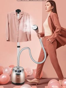 Haier Hanging Steamer Iron Large Steam Quantity Handheld Stand up Style for Clothing Shops HGS-2510 2000W 5 Temperature Levels