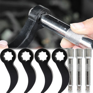 2PCS/Set Bullhorn Semi-Disassembly Socket Set Plum Mouth Sets Steels Durable Rustproof Disassembler Repair Auto Tools Accessories