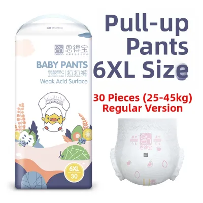 Endebao | Extra Large Baby Diapers for Overweight Children Night Use