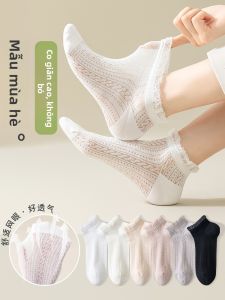JINGCHI | Tất ngắn chống mùi bằng cotton mỏng mùa hè cho nữ ren viền tất cao đến giữa bắp chân màu trắng phong cách ngọt ngào