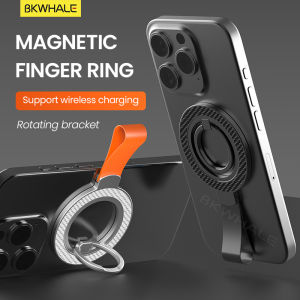 BKWHALE Zinc alloy Magnetic Stand Metal Phone Ring Grip Fiber pattern Holder 360° Rotate Adjustable Bracket