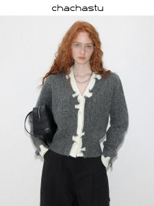 CHACHASTU | Áo Sweater Dáng Ôm V-Neck Màu Đơn