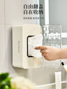 Wall-Mounted Tissue Box Bathroom Washstand Table Drawered Tissue Box Napkin Storage Organizer Luxury Style PET+ABS Material