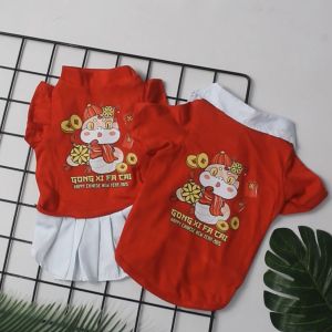 Baju kucing anjing kelinci monyet cowok cewek lucu - Bukipet Golden Paw Gong Xi Shirt & Dress Series