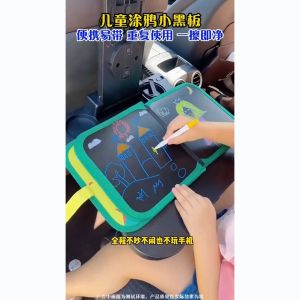 [Reusable Drawing Book] Children Coloring Education Book Kids Erasable Book | Buku Lukisan Mewarna Kanak Kanak |  儿童益智绘本