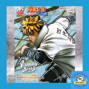 Naruto: Shippuden Vibration Stars Minato Namikaze II
