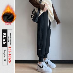 Insulated Warm Fitted Petite Sweatpants