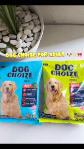 DOG CHOIZE 800gr MAKANAN ANJING
