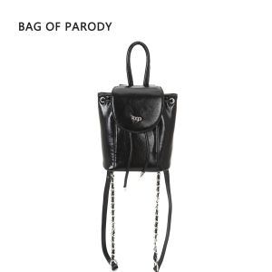 Limited Edition Silver Ballet Backpack Womens Fashion Shoulder Bag Dual Chain Small Popular Bag British Style Casual Purse