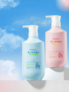 Pozitilan | Amino Acid-based Oil Control Anti-dandruff Anti-itch Volumizing Shampoo for Teens