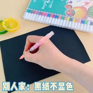 12/24/36/48/60/80 Colours Watercolor Brush Pen Colors Dual Tip Brush Marker Pens Painting Calligraph Art Supplies Acrylic marker pen 套装 COD
