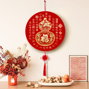 NAIFUNA | Auspicious Fu and Gourd Wall Hanging Chinese Style Decorative Painting