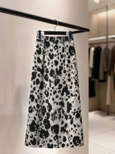 Summer Light High-Waisted A-Line Skirt