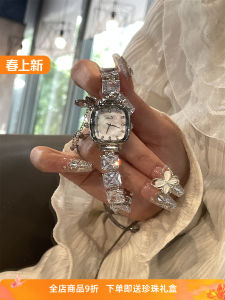 DILUOXI | Luxurious Unique Artistic 2025 New Square Ladies Watch