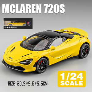 LEO 1:24 McLaren 720s Supercar Diecast โมเดล รถอัลลอยด์รถยนต์ของเล่นคอลเลกชันของขวัญสําหรับเด็กชายสาว ของเล่นเด็ก