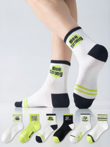 MiiOW | Antibacterial Deodorant Breathable Cotton Socks