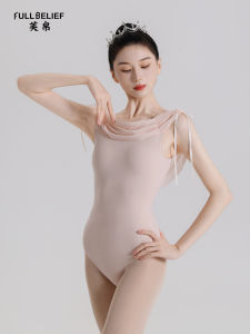FULLBELIEF | Trang Phục Huấn Luyện Ballet Đơn Vị Cổ Thiên Nga