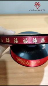 1ROLL Pita Imlek XinNianKuaiLe - Ribbon HOK Chinese New Year PS203