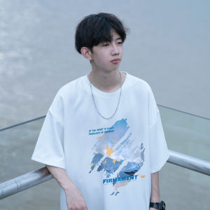 Jiaxun | Navy Print Pure Cotton Short Sleeve T-Shirt