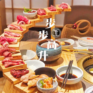 Creative Rotating Wooden Dinnerware Set for Hot Pot Dining Chinese Style Irregular Shape 10 Inch Flat Plate Hand Painted