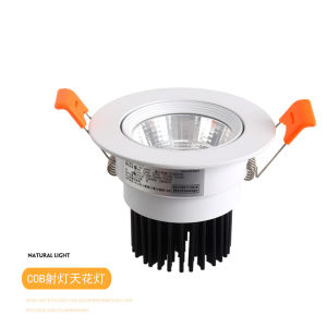 Cob 3W 12W สปอตไลท์ LED โคมไฟเพดานดาวน์ไลท์แบบฝังเพดานสำหรับห้องรับแขกปรับแสง - กระเป๋าโชว์ตาวัวไฟเดี่ยว