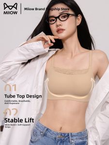 MiiOW | Slimming Gather Anti-Slip Lace Bralette