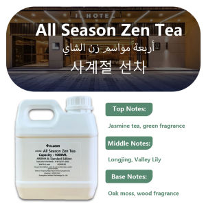 ESAEON Supply Essential Oils For Aroma Diffusers For Waterless Aromatherapy Machines All Season Zen Tea - 1000ML (33.8 fl.oz)
