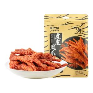 LAIYIFEN | Five-Spiced Chicken Feet 125g