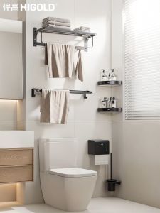 HIGOLD Bathroom Shelf No Punch Grey Aluminium Bathroom Shelf Bath Towel Rack Tissue Holder Toilet Brush Corner Rack One Set