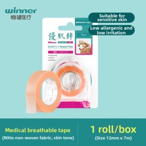 Winner | Hypoallergenic Medical Tape for Sensitive Skin