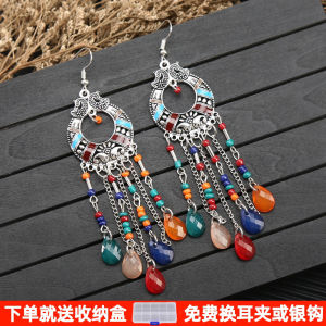 Bohemian Long Tassel Ethnic Style Womens Vintage Hong Kong Style Niche Design Sensation Slimming High-End Feeling Earrings