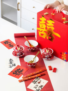 NITUGUSHI | Wedding Greeting Tea Set Traditional Chinese Wedding Gift Red Lidded Bowls