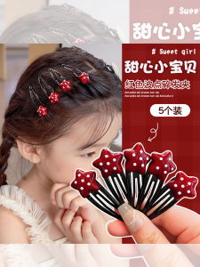 Cute Childrens Red Polka Dot Hair Clips Girls Side Ponytail Holders No Damage Hair Accessories Baby Headwear Hairpins