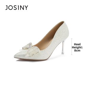 Josiny | French Style Peep Toe Wedding High Heels Champagne