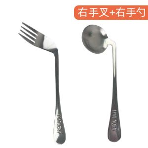 Assistance Feeding Spoon Fork Durable Convex Head Design for Bedridden Elderly Stroke Paralyzed Disabled Hand Injury Patients