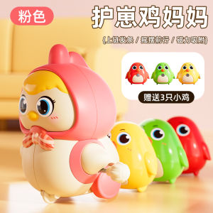 Đồ Chơi Trẻ Em Tập Đi Đồ Chơi Giáo Dục Sớm Cho Bé 3 Tháng Tuổi Đồ Chơi Lắc Vịt Tập Đứng Đầu Đồ Chơi Trẻ Em Từ 6 Tháng Trở Lên