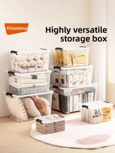 Citylong | Large Thickened Storage Box With Wheels