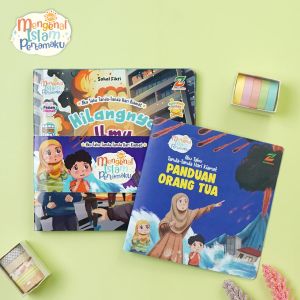 Buku Anak Seri Mengenal Islam Pertamaku: Aku Tahu Tanda- Tanda Hari Kiamat Ziyad Books